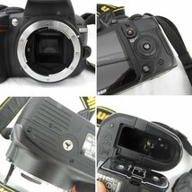 【中古品】Nikon ニコン デジタル一眼レフカメラ D3100 ダブルズームキット(18-55/55-300) 11538831 0331_画像6