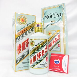 【未開栓】貴州茅台酒 マオタイ酒 五星麦ラベル 干支ボトル 癸卯兔年 2023 MOUTAI KWEICHOW 中国酒 500ml 53% 1000g 箱付 11538844 0331