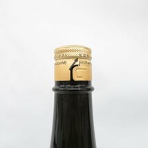 【未開栓】十四代 中取り 無濾過 生詰 日本酒 1800ml 15% 製造年月：2024年3月 11538805 0331_画像4