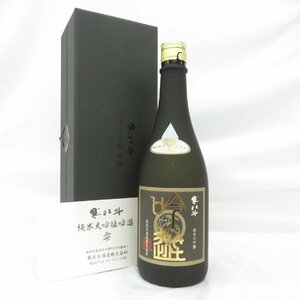 【未開栓】寒北斗 純米大吟醸 吟遊 雫 日本酒 720ml 16% 製造年月：令和6年3月 箱/冊子付 11531314 0331