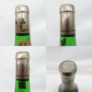 【未開栓】CHATEAU HAUT BRION シャトー・オー・ブリオン 1976 赤 ワイン 730ml 14％未満 ※目減り有 11538106 0331の画像7