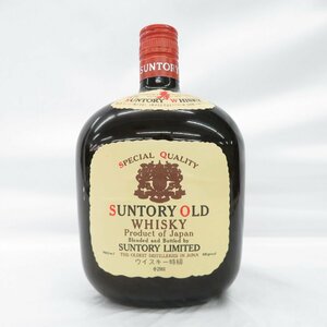 1円～【未開栓】SUNTORY サントリー オールド 特級 ウイスキー 760ml 43% 11525568 0331