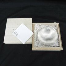 1円～ 【美品】能作 錫 100％ 盃杯 木箱付 11533140 0404_画像1