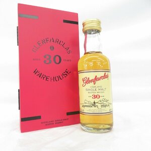 【未開栓】Glenfarclas グレンファークラス 30年 シングルモルト ミニボトル ウイスキー 50ml 43% 箱付 11539755 0401