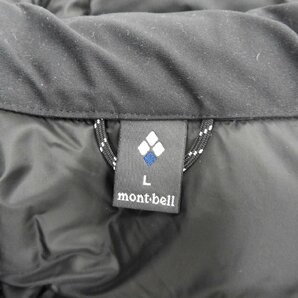 【未使用品】mont-bell モンベル メンズ ライトアルパインダウンパーカー 1101606 ブラック サイズ：L 884108196 0401の画像7