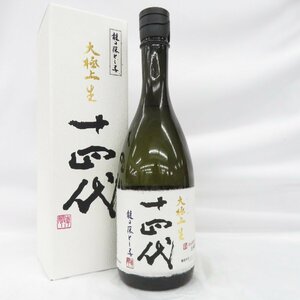 【未開栓】十四代 龍の落とし子 大極上生 純米大吟醸 生酒 日本酒 720ml 15% 製造年月：2023年12月6日 箱付 11537964 0401