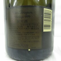 【未開栓】Dom Perignon VINTAGE ドンペリニヨン ヴィンテージ 1999 シャンパン 750ml 12.5% 11534553 0402_画像8