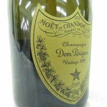【未開栓】Dom Perignon VINTAGE ドンペリニヨン ヴィンテージ 1999 シャンパン 750ml 12.5% 11534553 0402_画像3