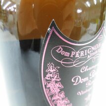 1円～【未開栓】Dom Perignon ドンペリニヨン ロゼ 2008 シャンパン 750ml 12.5% 11538527 0402_画像5