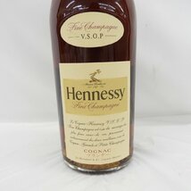 【未開栓】Hennessy ヘネシー VSOP ファインシャンパーニュ ブランデー 700ml 40% 11538450 0402_画像2