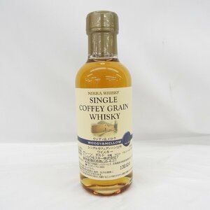 【未開栓】NIKKA ニッカ カフェ グレーン 12年 ウッディ＆メロウ ウイスキー 180ml 55％ 11534460 0402