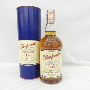 【未開栓】Glenfarclas グレンファークラス 12年 ハイランド シングルモルト ウイスキー 700ml 43% 箱付 11541202 0402