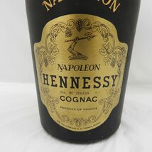 【未開栓】Hennessy ヘネシー ナポレオン 金キャップ ブランデー 700ml 40% 11537152 0402_画像2
