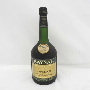 1円～【未開栓】RAYNAL レイナル ナポレオン ブランデー 700ml 40% 11537245 0402