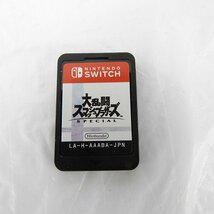 【中古品】NINTENDO SWITCH ニンテンドー スイッチ用ゲームソフト 大乱闘スマッシュブラザーズ SPECIAL 11523886 0313_画像4