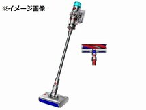 【開封済/未使用品】Dyson ダイソン コードレス掃除機 V12s Origin Submarine SV49 SU ※同梱不可/箱ダメージ有 11536860 0328_画像1