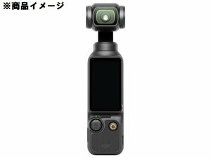 【未開封/未使用品】DJI OSMO POCKET 3 オスモポケット 3 クリエイターコンボ OP9913 11529633 0322