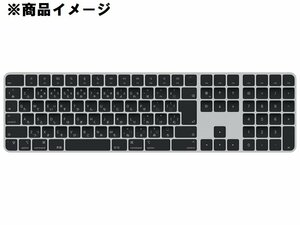 【未開封/未使用品】Apple アップル Magic Keyboard マジックキーボード Mac用 TouchID搭載 MMMR3J/A ブラック 11526302 0322