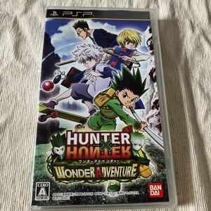 HUNTER×HUNTER ワンダーアドベンチャーPSP ゲームソフト 