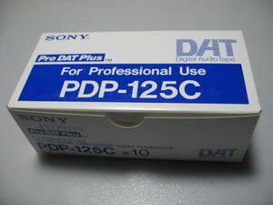 未開封　プロ仕様DATテープ　SONY　PDP-125C（Pro DAT plus） 10巻パック　