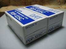 未開封　プロ仕様DATテープ　SONY　PDP-125C（Pro DAT plus） 10巻パック×2パック_画像2