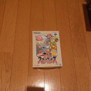 任天堂64 ゼルダの伝説 ムジュラの仮面 時のオカリナ 新品未使用品 コレクションケース保管 状態抜群品 セット!!!!の画像10