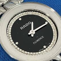 【ジャンク】RADO ラドー フローレンス 153.3680.4 レディース腕時計 風防外れ 不動品_画像6