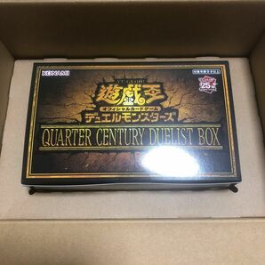 未開封　遊戯王 QUARTER CENTURY DUELIST BOX クォーターセンチュリーデュエリストボックス