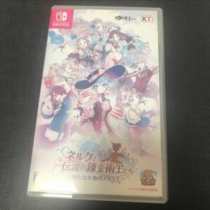 【Switch】 ソフト　ネルケと伝説の錬金術士たち ～新たな大地のアトリエ～