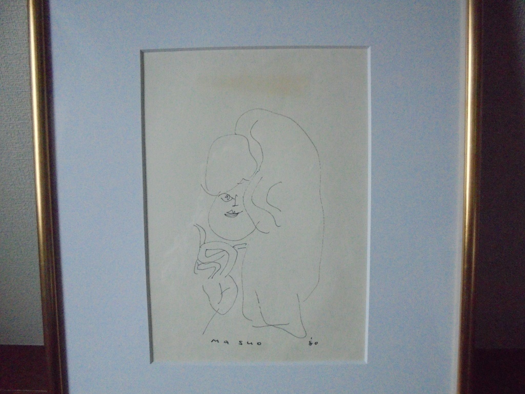 Masuo Ikeda handgezeichnetes Gemälde weibliche Figur Masuo '80 gerahmt, Kunstwerk, Malerei, Andere