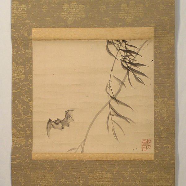 竹内栖鳳｢夏夕図｣(森月城鑑識箱) 共箱 紙本 墨筆 印譜, 美術品, 絵画, その他