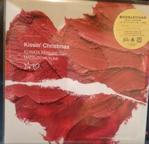 7インチ Kissin' Christmas (クリスマスだからじゃない)2023 【生産限定盤】(7インチシングルレコード) 桑田佳祐＆ 松任谷由実 アナログ_画像2