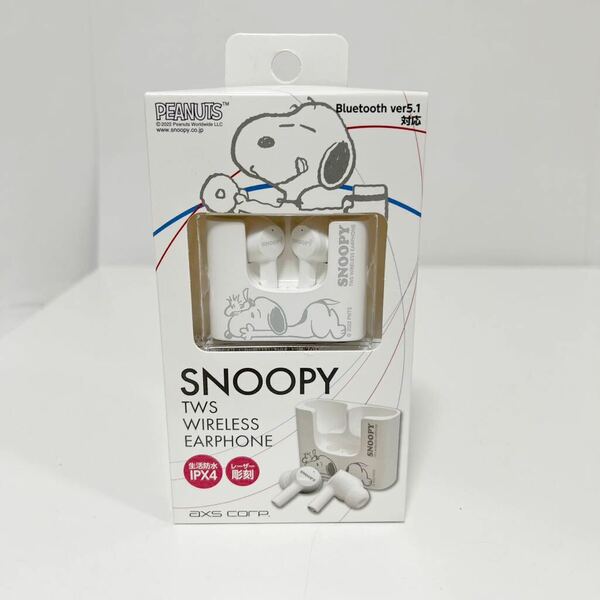 PEANUTS SNOPY ピーナッツ スヌーピー ワイヤレスイヤホン スヌーピー＆ウッドストック Bluetooth ver5.1 SNA-86 ホワイト 未使用