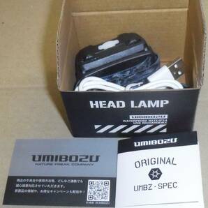 Umibozu ウミボウズ ヘッドライト LED 白 ／ 赤 釣り USB充電式 防水 超軽量 迷彩ブラック 新品 送料込みの画像9