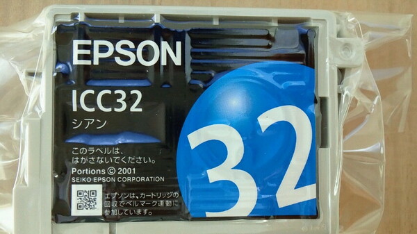 ★【未使用品】エプソン EPSON 純正インク ICC32 シアン【送料無料】