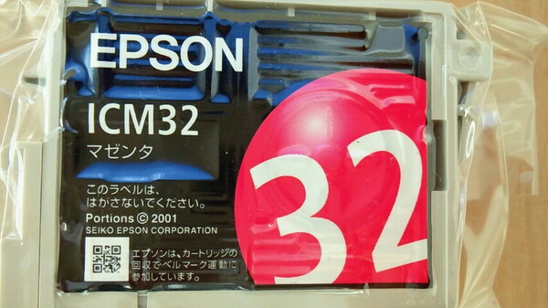 ★【未使用品】エプソン EPSON 純正インク ICM32 マゼンダ【送料無料】