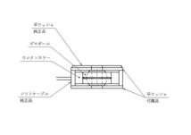 強化シフトケーブルブッシュ HN11S HN12S HN21S HN22S Kei ケイ ワークス HA25S,HE21S適合OK_画像2