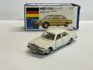 ◇◇◇ トミカ　青箱　F7-1-7 輸出仕様　メルセデス　ベンツ　450SEL 入手難易度C 希少品　入手困難品　◇◇◇