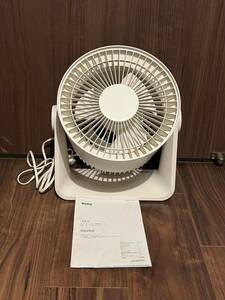 * free shipping * Muji Ryohin circulator low noise fan AT-CF18R-W white owner manual attaching .MUJI electric fan 