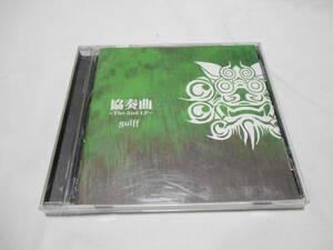 老蘇　 CD　「 協奏曲 ～The 2nd LP～ 」：gulff：　～　天に獅子 ／ La Se7en ／ No Dive No Life ／ Jump Java Jankie 　　他