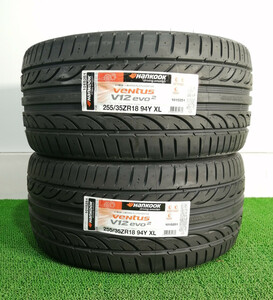 255/35R18 94Y Hankook ventus V12 evo2 K120 新品 サマータイヤ 2本セット 2023年製 ハンコック N3226.