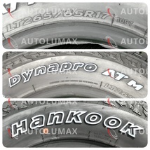 265/65R17 109T Hankook Dynapro AT-M 新品 サマータイヤ 4本セット 2022年製 送料無料 ハンコック 265/65/17_画像3