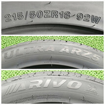 215/50R18 92W ARIVO ULTRA ARZ5 新品 サマータイヤ 4本セット 2024年製 送料無料 215/50/18_画像3