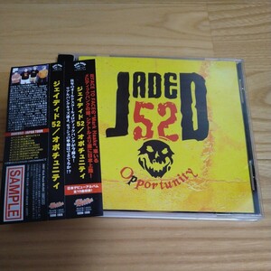 JADED 52 メロコア メロディック FAT WRECK EPITAPH NO USE FOR A NAME NOFX NEW FOUND GLORY BLINK182 LAGWAGON MXPX