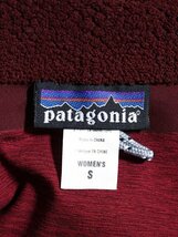 patagonia パタゴニア ロゴ ナイロン風 デザインジャケット S_画像4