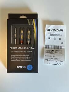 新品 スープラ SUPRA MP-2RCA ケーブル　高音質ミニプラグケーブル