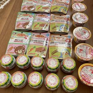 ベビーフード　まとめ売り　キューピー　赤ちゃん　離乳食　ご飯　レトルト　瓶　ご飯　送料無料　即決　匿名配送