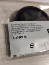 ★新品★未開封ソニー SONY レンズリヤキャップ ALC-R1EM リアキャップ_画像3