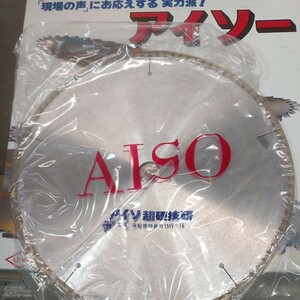 アイソーチップソー　プラスチック用　新品　305 3.0 100 新品