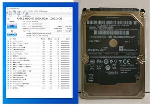 Mac用② SAMSUNG ST1000LM024 HDD1000GB 2.5インチ 厚さ9mm CrystalDiskInfoで確認フォーマットできませんでした。